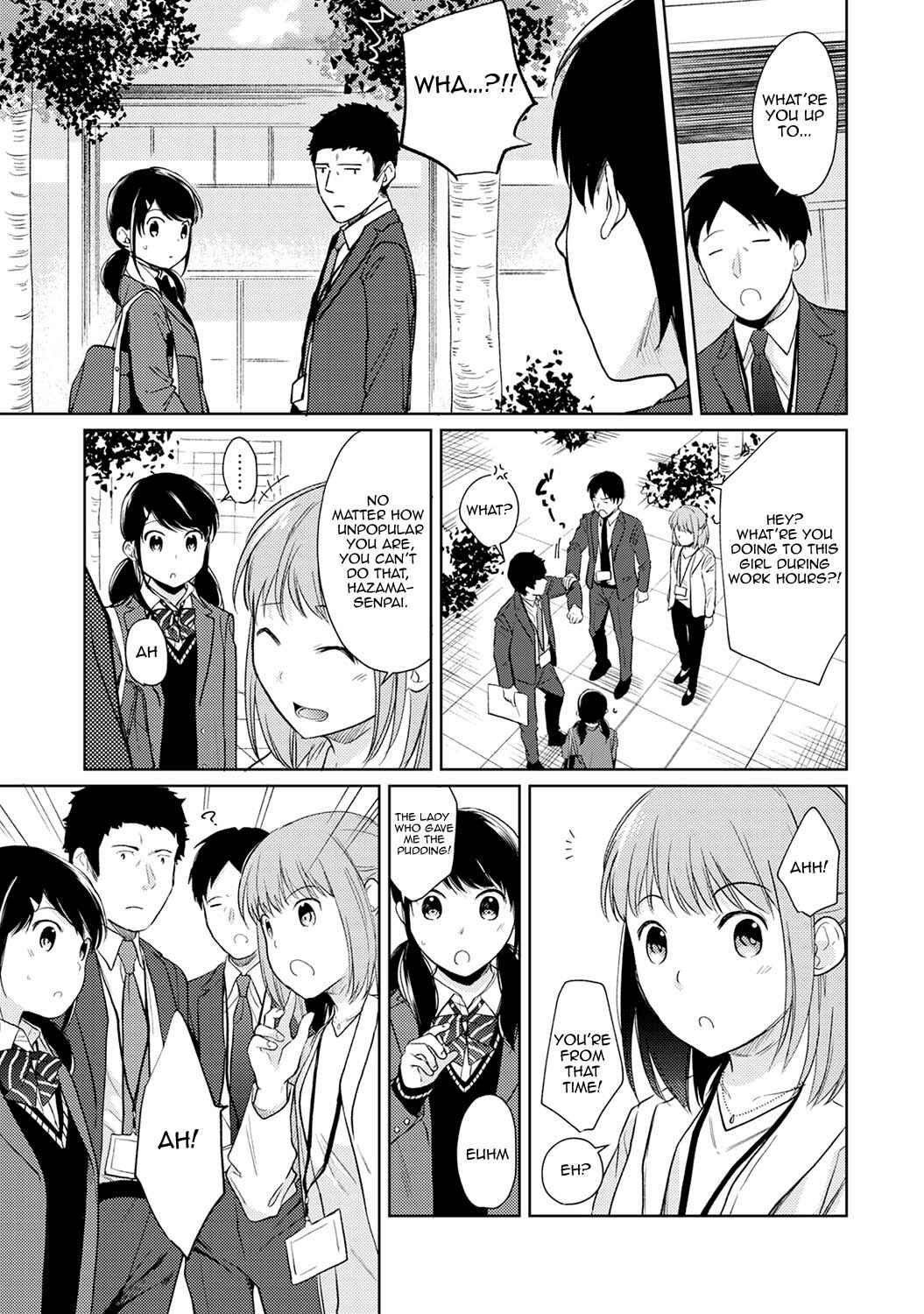 Page 6 Chapter 16 1LDK+JK Ikinari Doukyo? Micchaku!? Hatsu Ecchi!!?