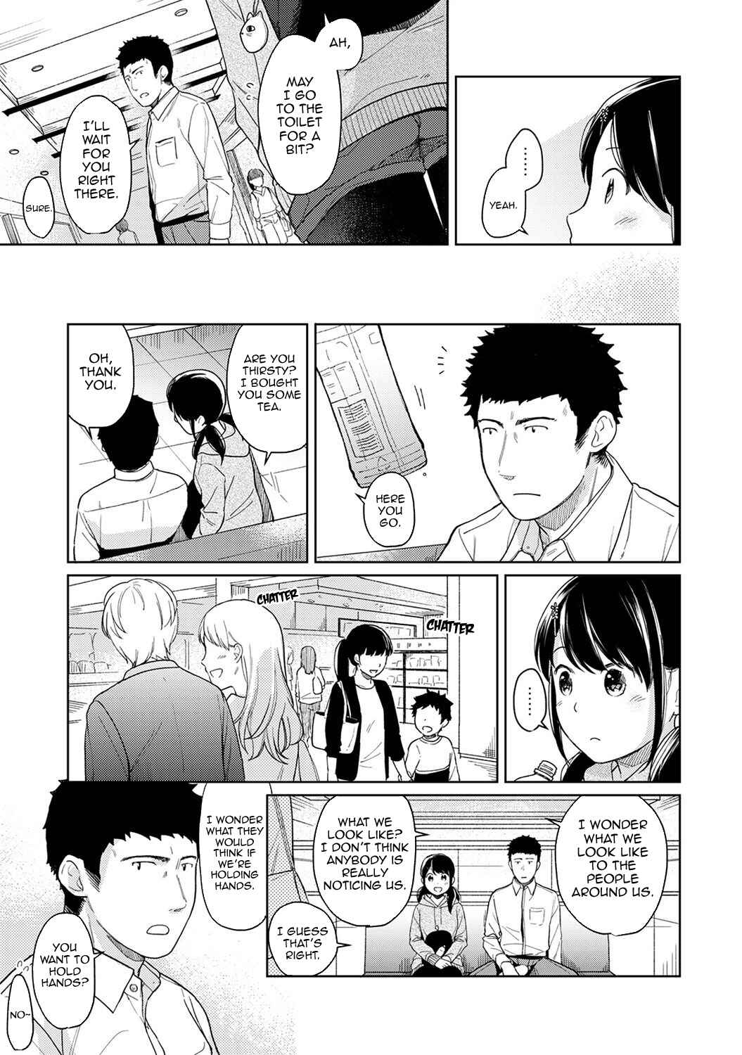 Page 12 Chapter 13 1LDK+JK Ikinari Doukyo? Micchaku!? Hatsu Ecchi!!?