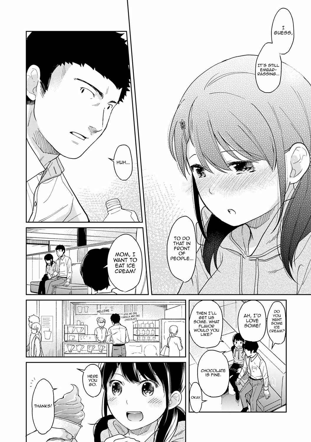 Page 13 Chapter 13 1LDK+JK Ikinari Doukyo? Micchaku!? Hatsu Ecchi!!?