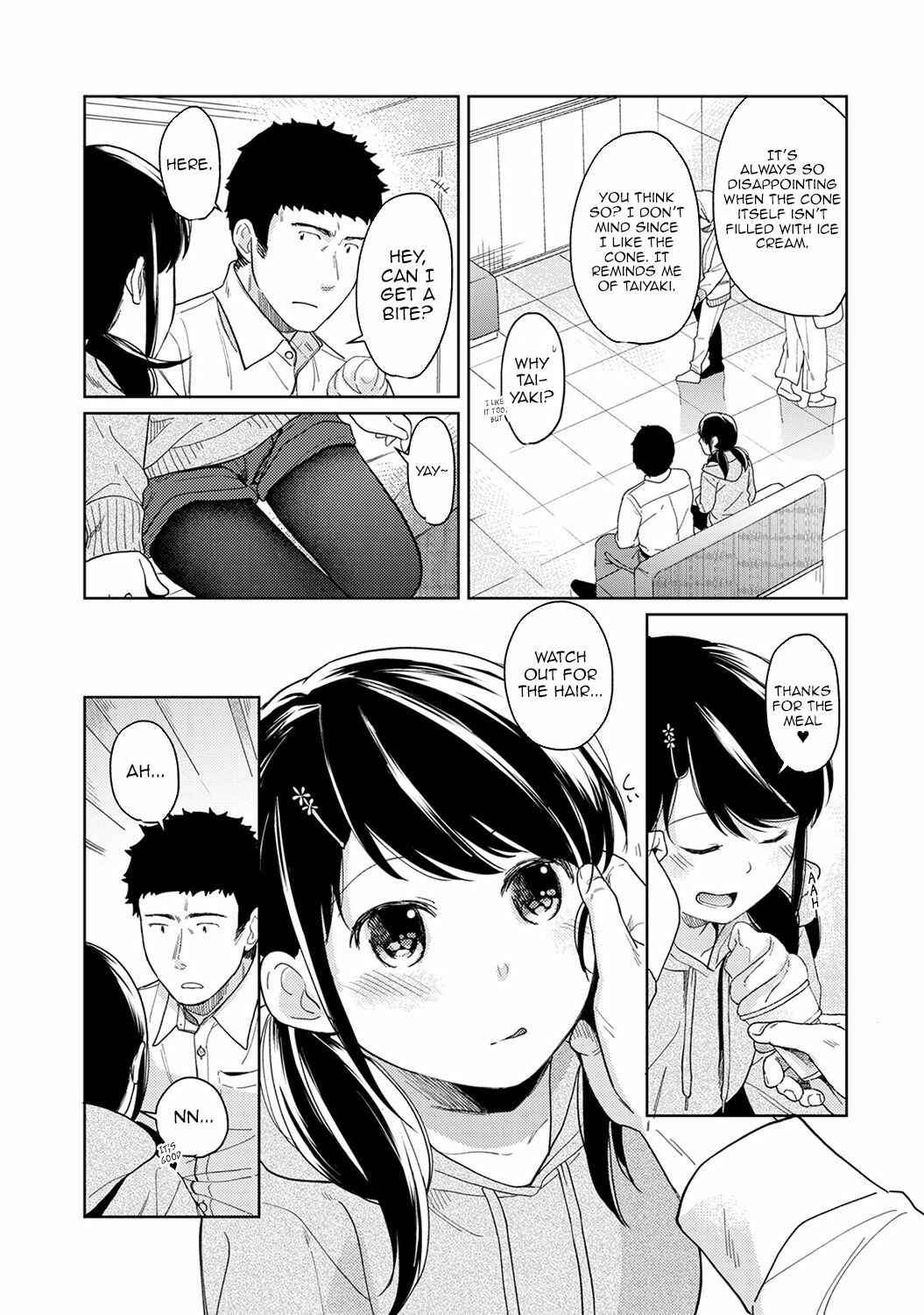 Page 14 Chapter 13 1LDK+JK Ikinari Doukyo? Micchaku!? Hatsu Ecchi!!?
