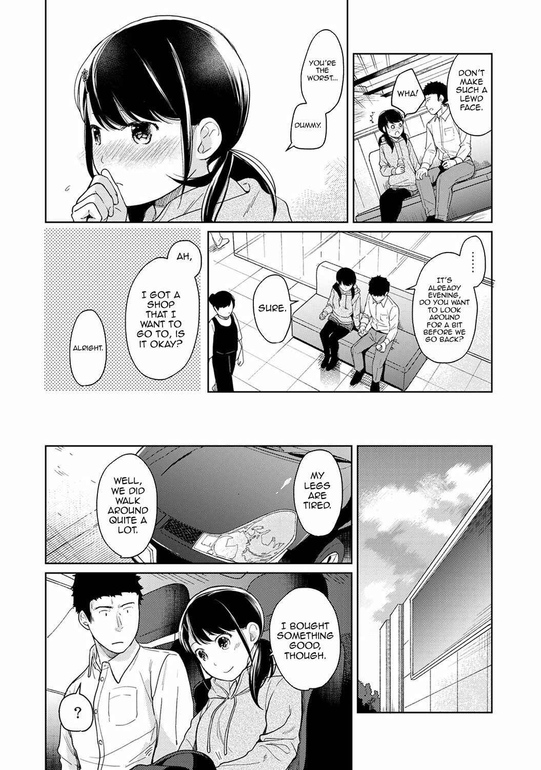 Page 15 Chapter 13 1LDK+JK Ikinari Doukyo? Micchaku!? Hatsu Ecchi!!?