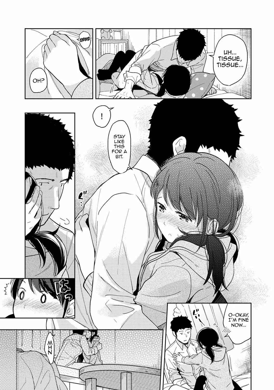 Page 26 Chapter 13 1LDK+JK Ikinari Doukyo? Micchaku!? Hatsu Ecchi!!?