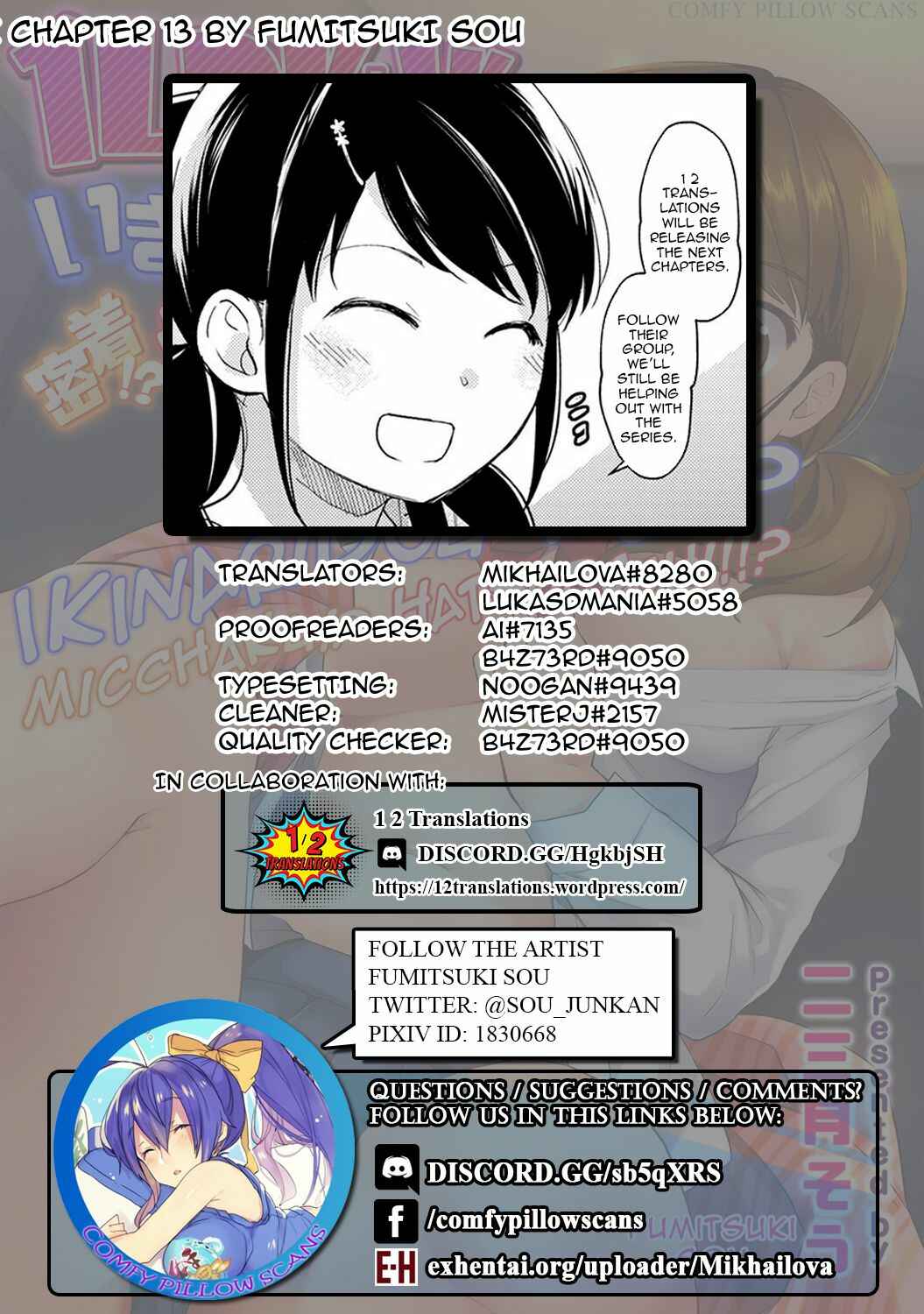 Page 28 Chapter 13 1LDK+JK Ikinari Doukyo? Micchaku!? Hatsu Ecchi!!?
