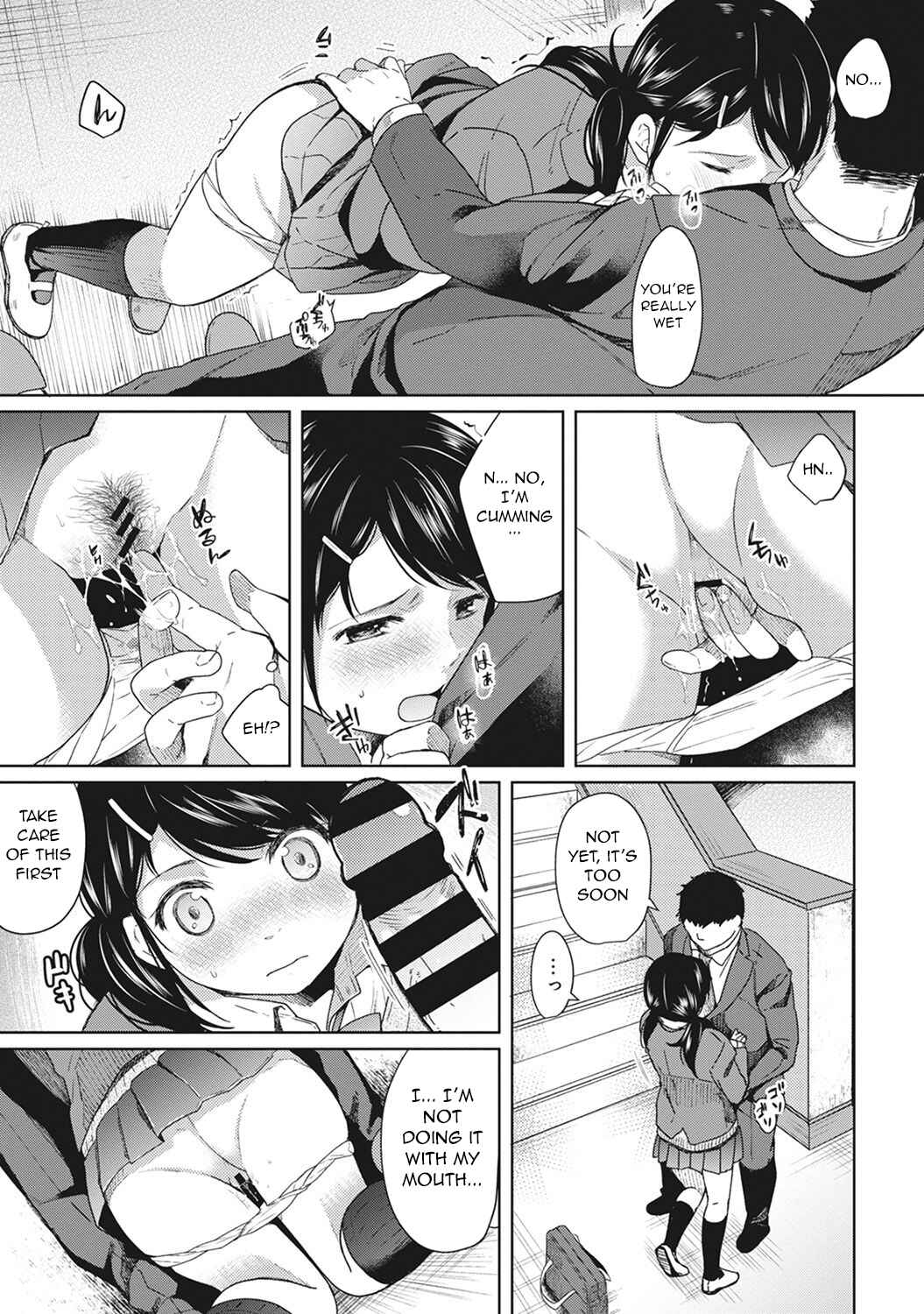 Page 10 Chapter 2 1LDK+JK Ikinari Doukyo? Micchaku!? Hatsu Ecchi!!?
