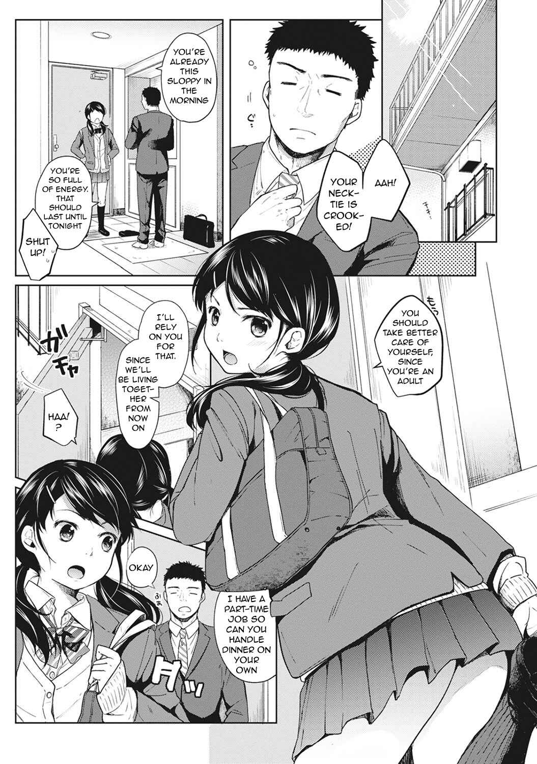 Page 2 Chapter 2 1LDK+JK Ikinari Doukyo? Micchaku!? Hatsu Ecchi!!?