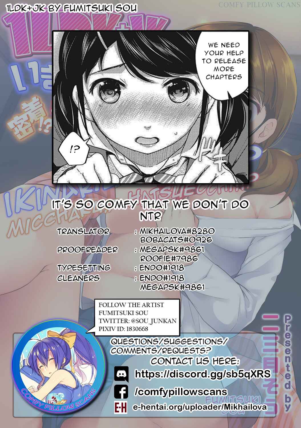 Page 26 Chapter 2 1LDK+JK Ikinari Doukyo? Micchaku!? Hatsu Ecchi!!?