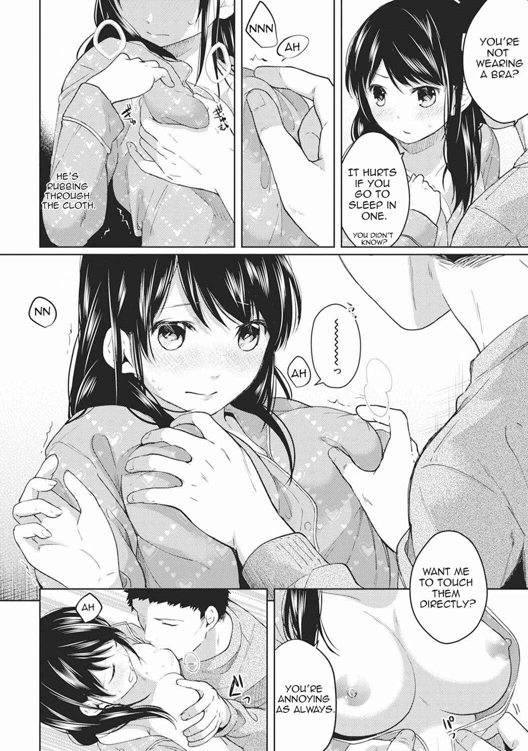 Page 11 Chapter 4 1LDK+JK Ikinari Doukyo? Micchaku!? Hatsu Ecchi!!?