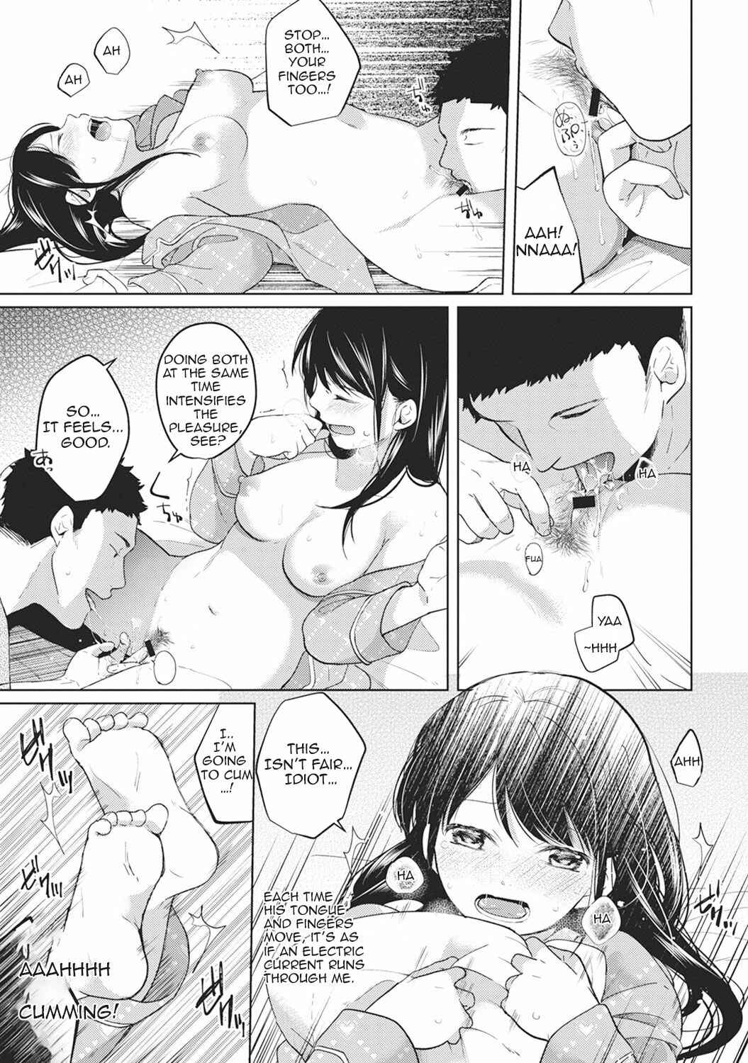 Page 16 Chapter 4 1LDK+JK Ikinari Doukyo? Micchaku!? Hatsu Ecchi!!?