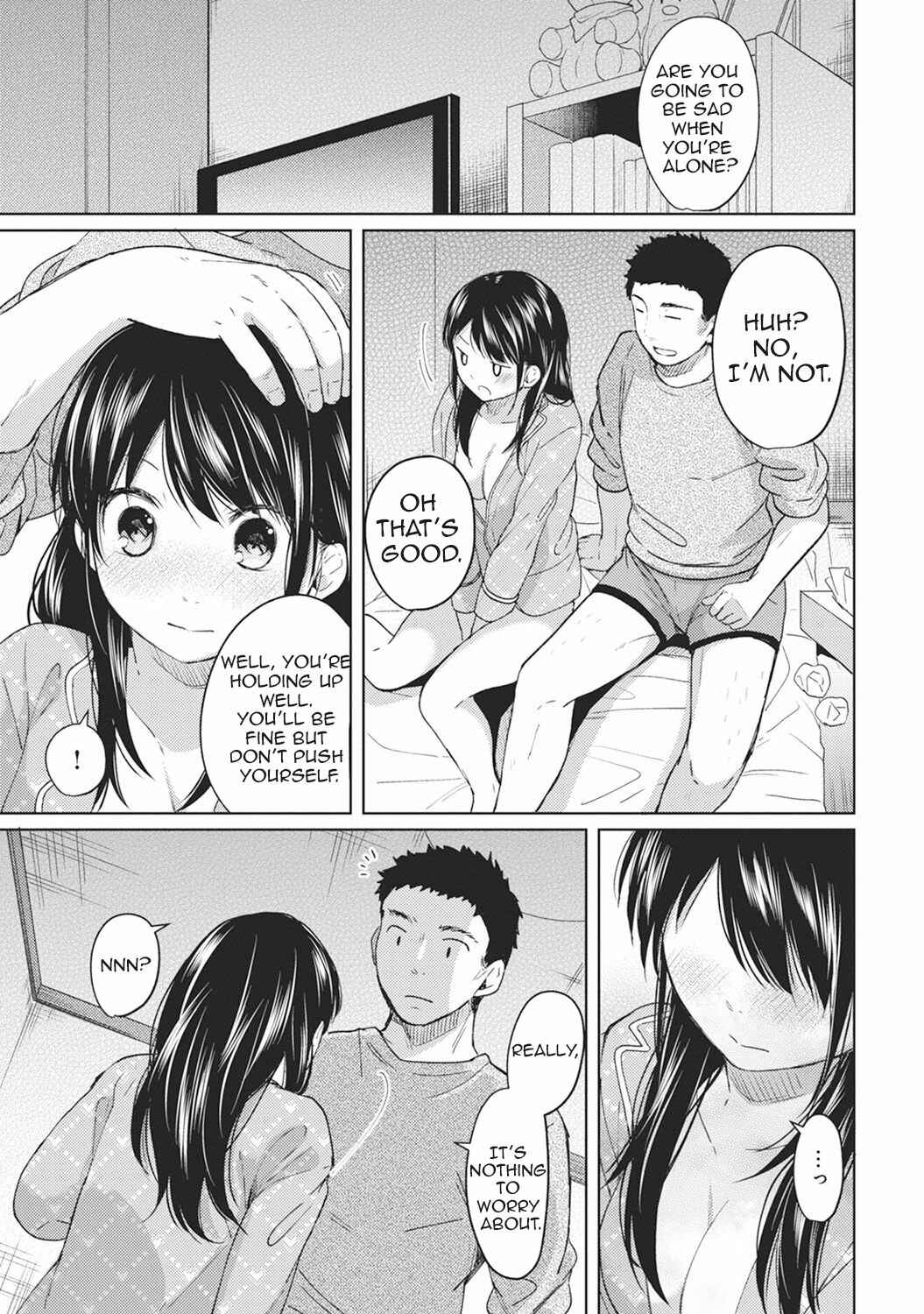 Page 24 Chapter 4 1LDK+JK Ikinari Doukyo? Micchaku!? Hatsu Ecchi!!?