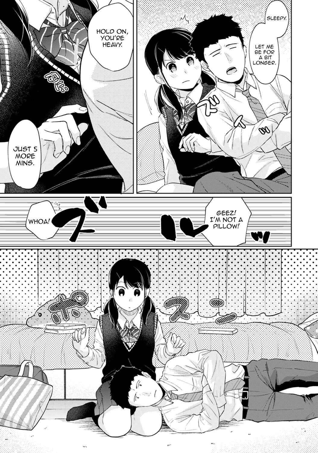 Page 12 Chapter 27 1LDK+JK Ikinari Doukyo? Micchaku!? Hatsu Ecchi!!?