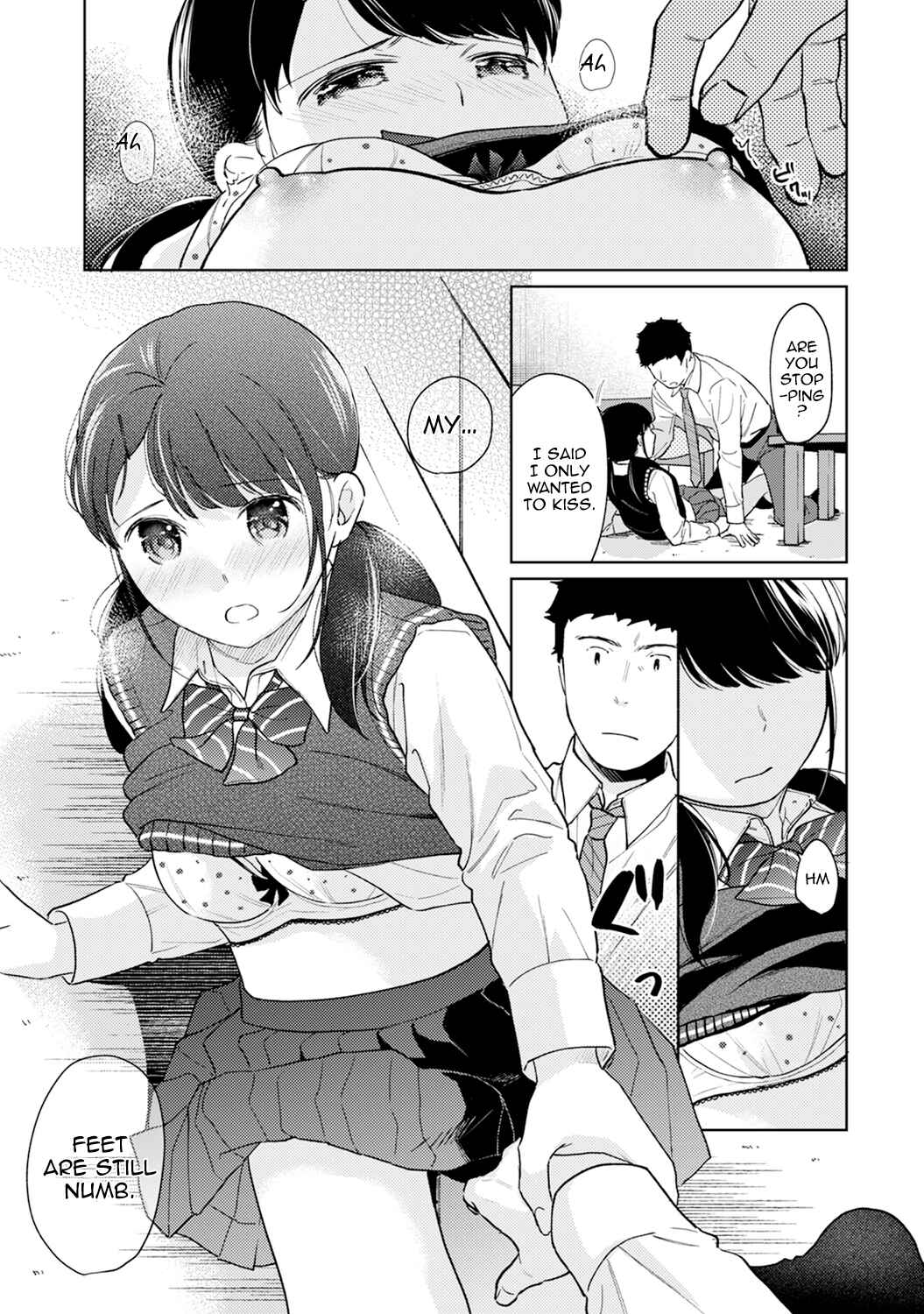 Page 24 Chapter 27 1LDK+JK Ikinari Doukyo? Micchaku!? Hatsu Ecchi!!?