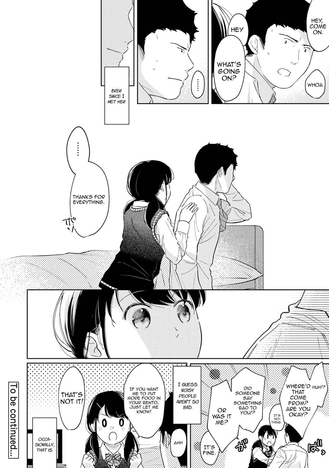 Page 37 Chapter 27 1LDK+JK Ikinari Doukyo? Micchaku!? Hatsu Ecchi!!?