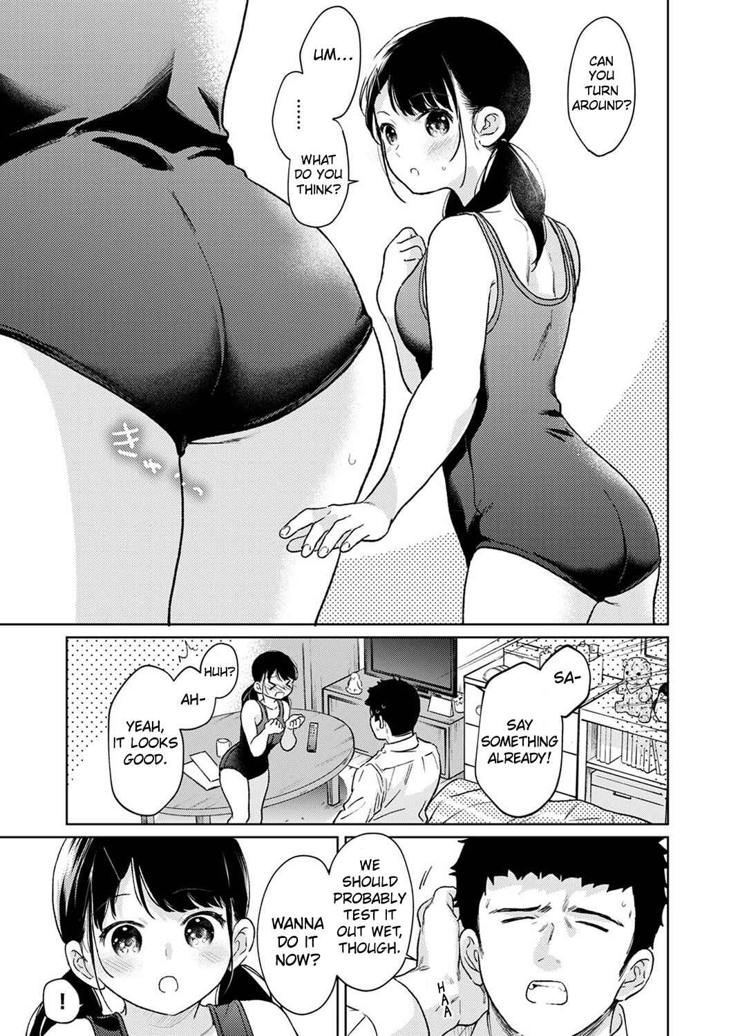Page 12 Chapter 44 1LDK+JK Ikinari Doukyo? Micchaku!? Hatsu Ecchi!!?