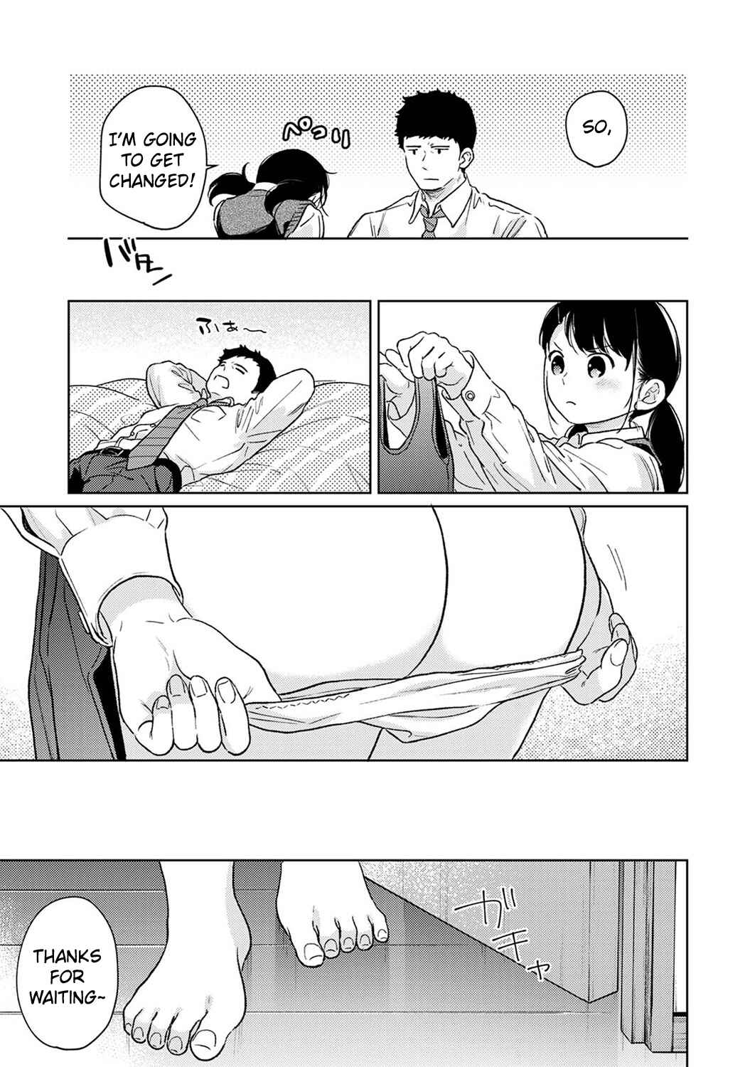 Page 8 Chapter 44 1LDK+JK Ikinari Doukyo? Micchaku!? Hatsu Ecchi!!?