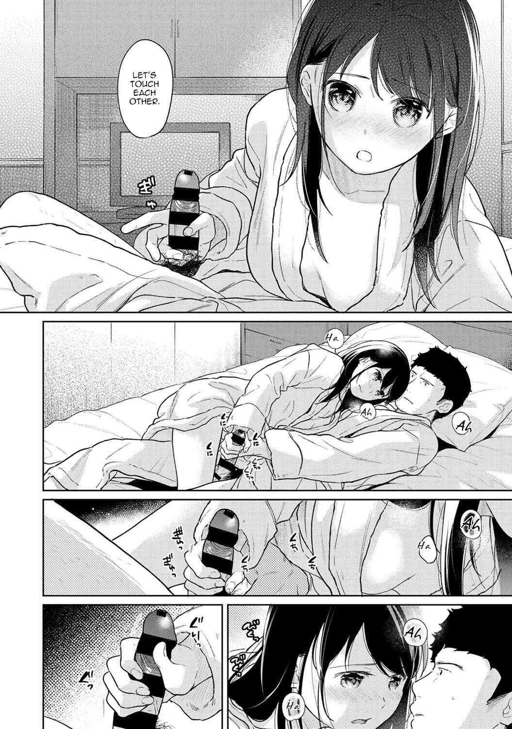 Page 17 Chapter 29 1LDK+JK Ikinari Doukyo? Micchaku!? Hatsu Ecchi!!?