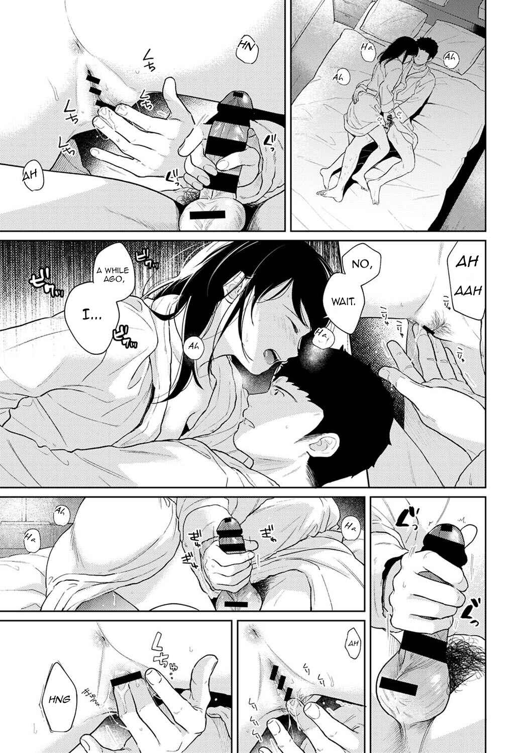 Page 18 Chapter 29 1LDK+JK Ikinari Doukyo? Micchaku!? Hatsu Ecchi!!?