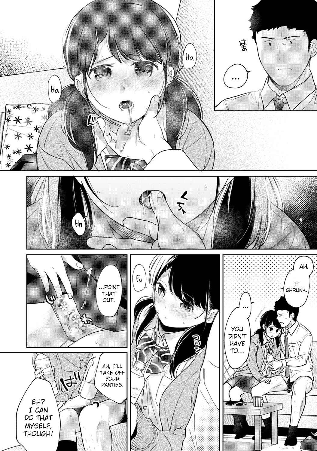 Page 23 Chapter 31 1LDK+JK Ikinari Doukyo? Micchaku!? Hatsu Ecchi!!?