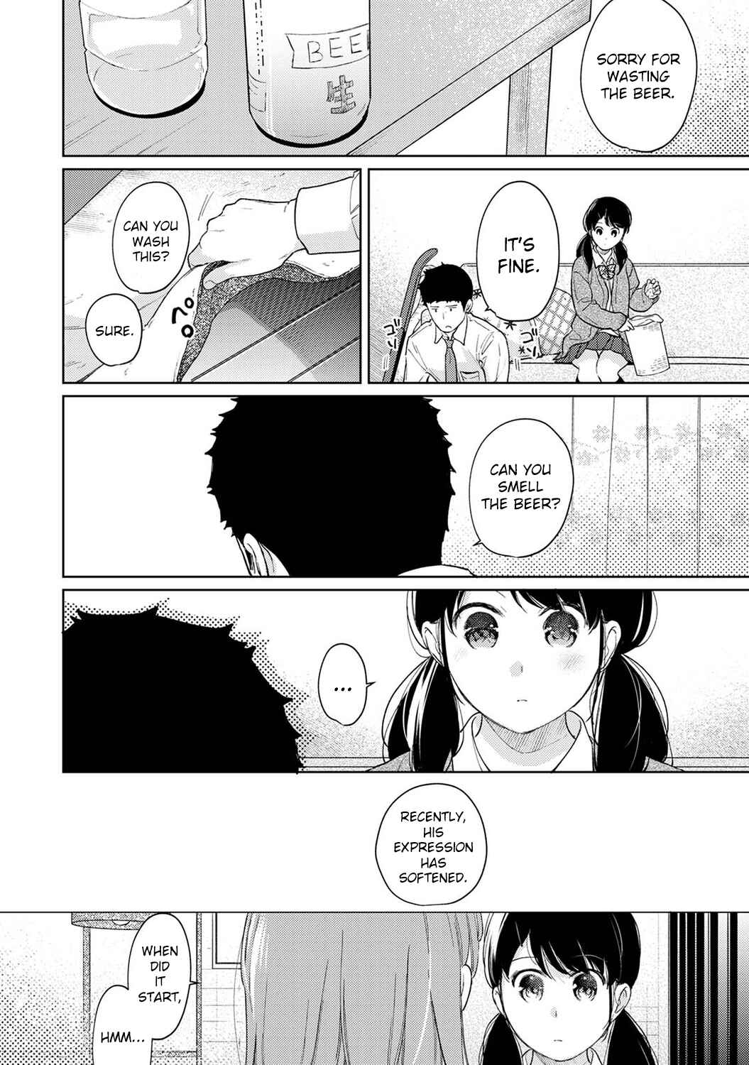 Page 25 Chapter 31 1LDK+JK Ikinari Doukyo? Micchaku!? Hatsu Ecchi!!?