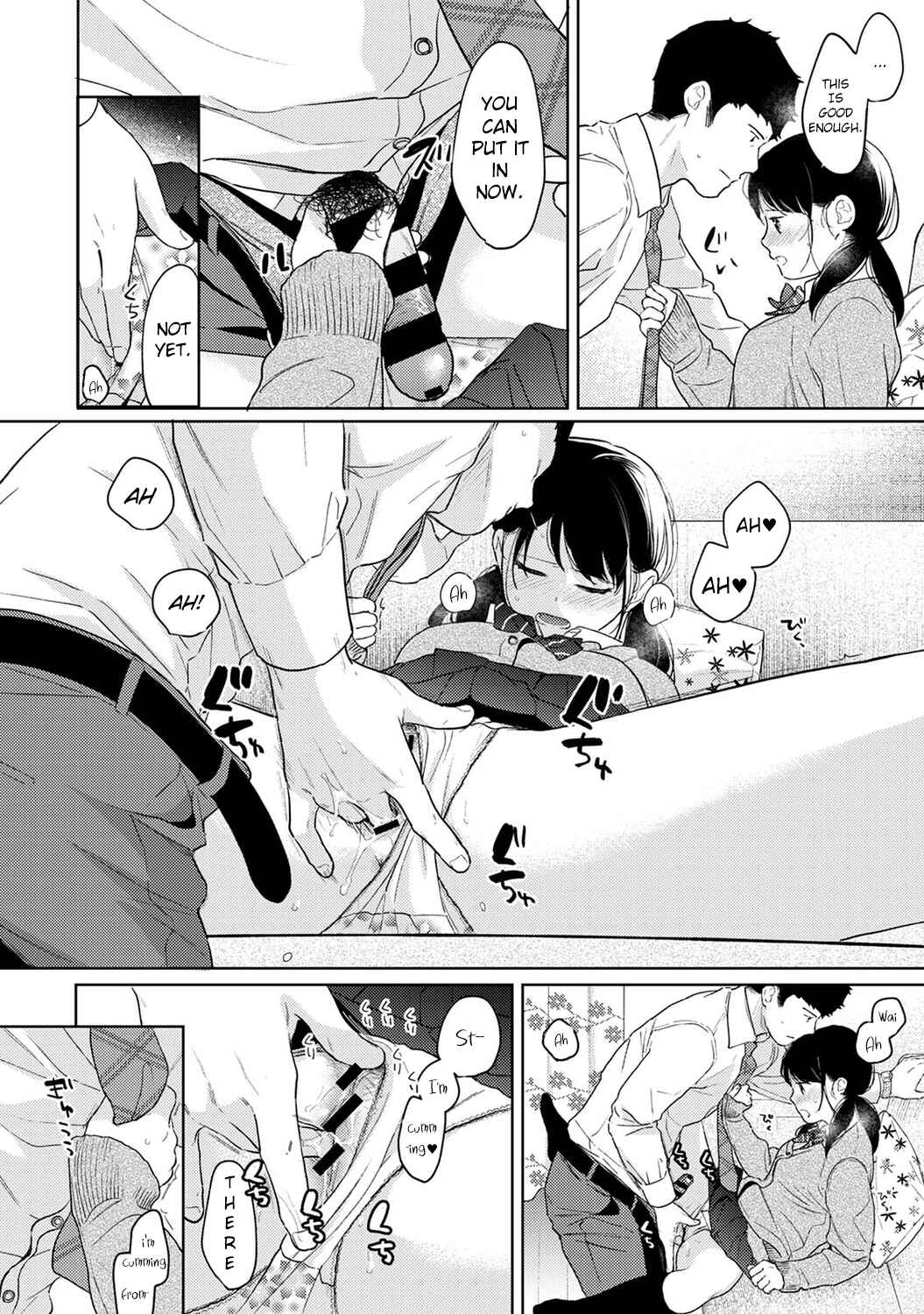 Page 5 Chapter 31 1LDK+JK Ikinari Doukyo? Micchaku!? Hatsu Ecchi!!?