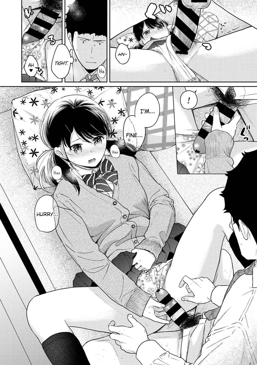Page 7 Chapter 31 1LDK+JK Ikinari Doukyo? Micchaku!? Hatsu Ecchi!!?
