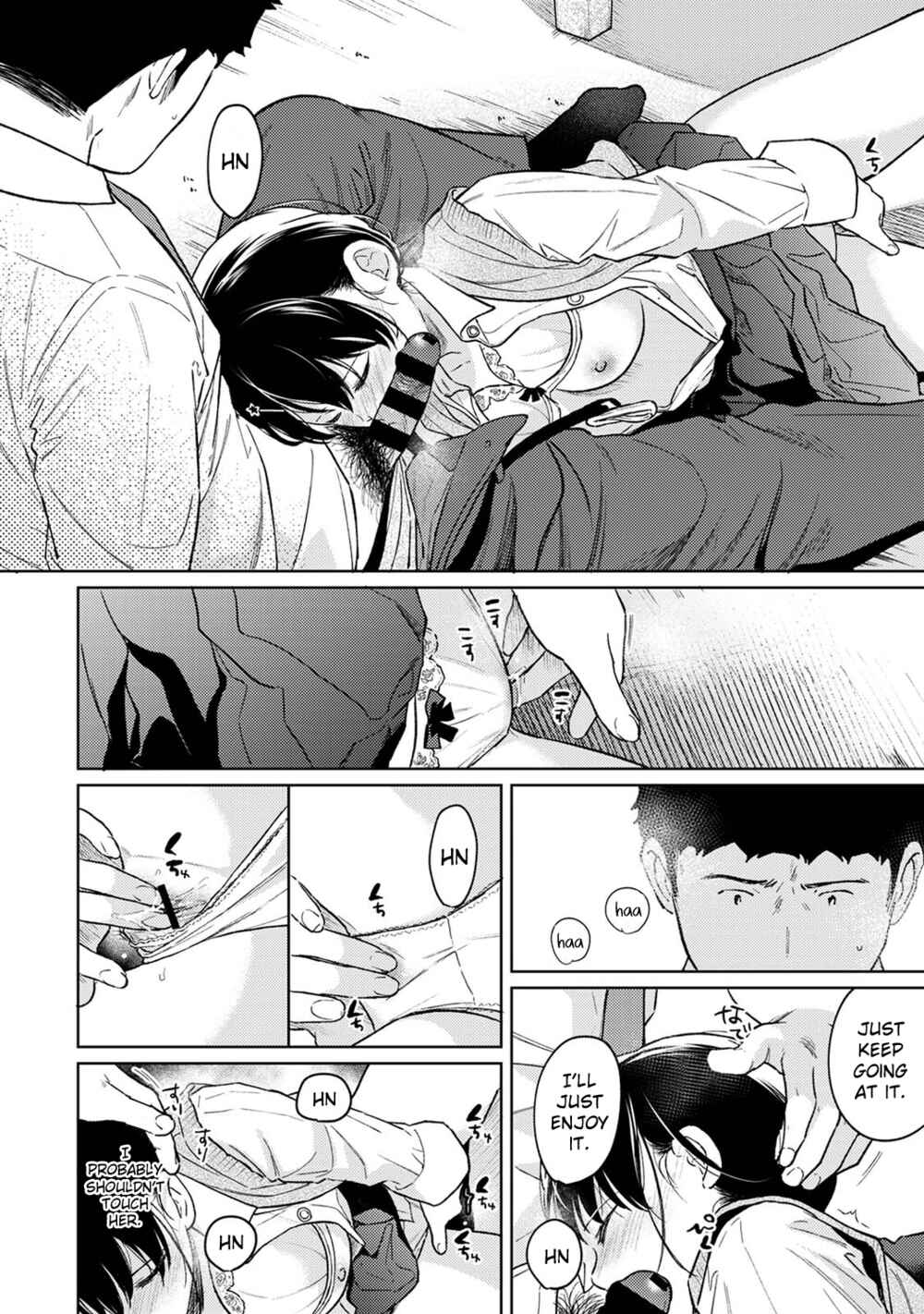Page 11 Chapter 34 1LDK+JK Ikinari Doukyo? Micchaku!? Hatsu Ecchi!!?