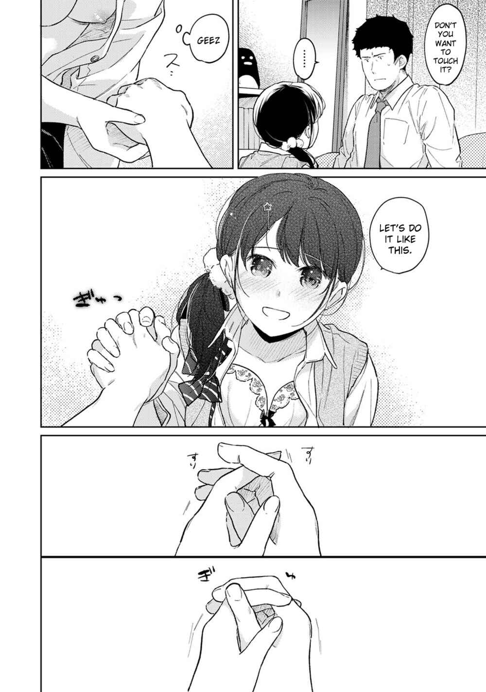 Page 13 Chapter 34 1LDK+JK Ikinari Doukyo? Micchaku!? Hatsu Ecchi!!?