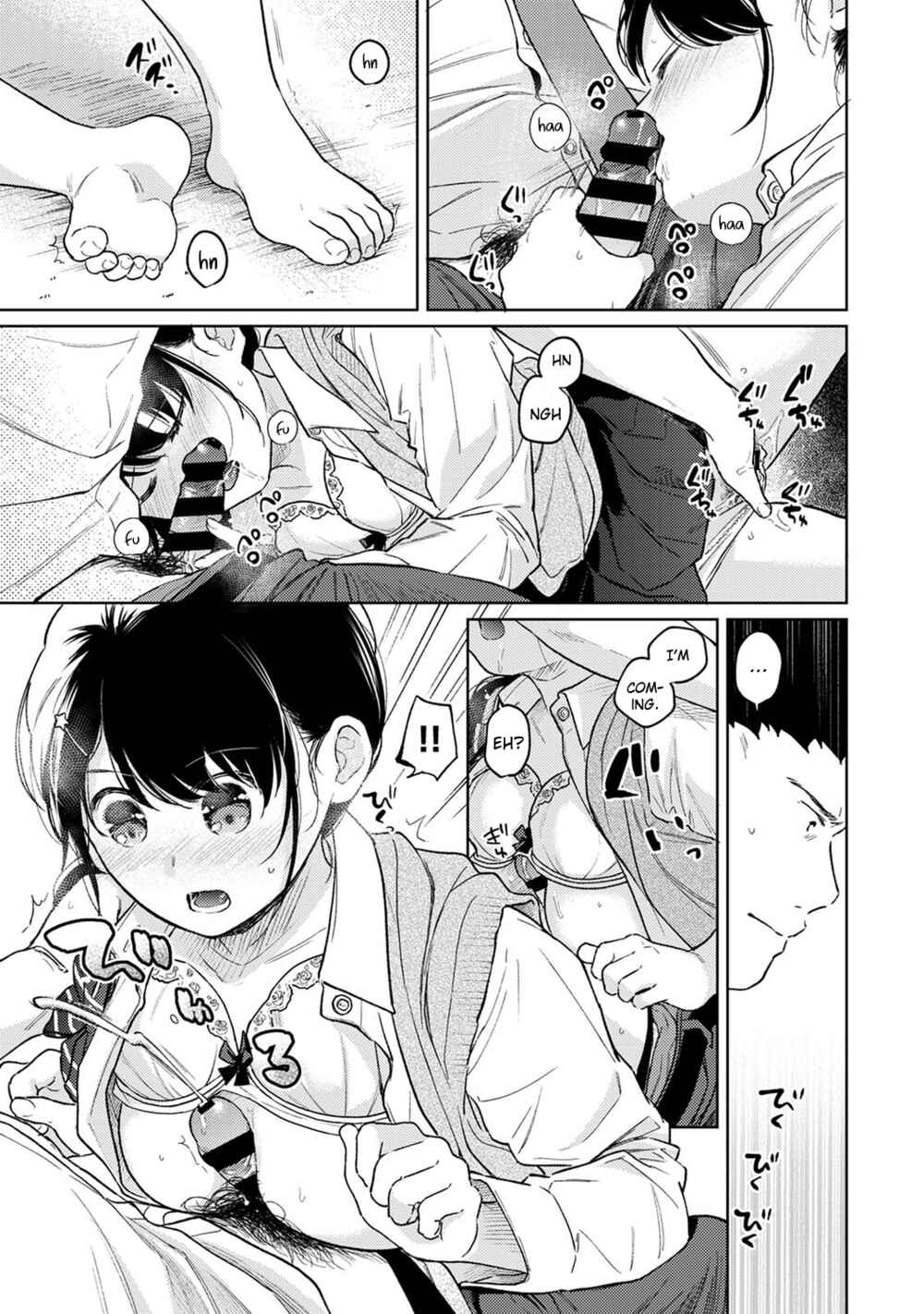 Page 16 Chapter 34 1LDK+JK Ikinari Doukyo? Micchaku!? Hatsu Ecchi!!?