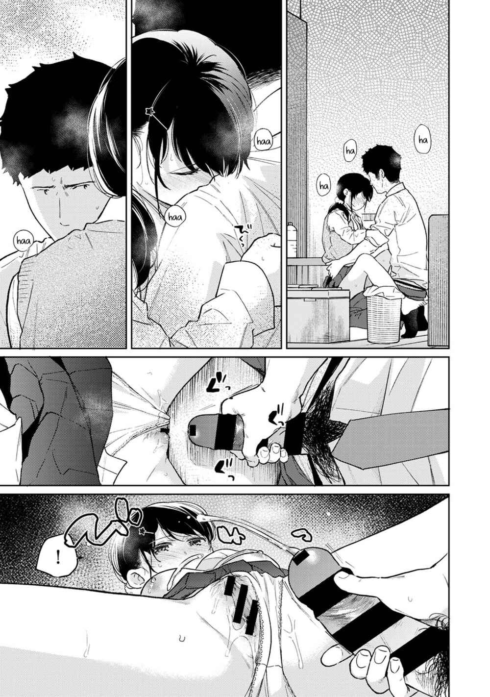 Page 24 Chapter 34 1LDK+JK Ikinari Doukyo? Micchaku!? Hatsu Ecchi!!?