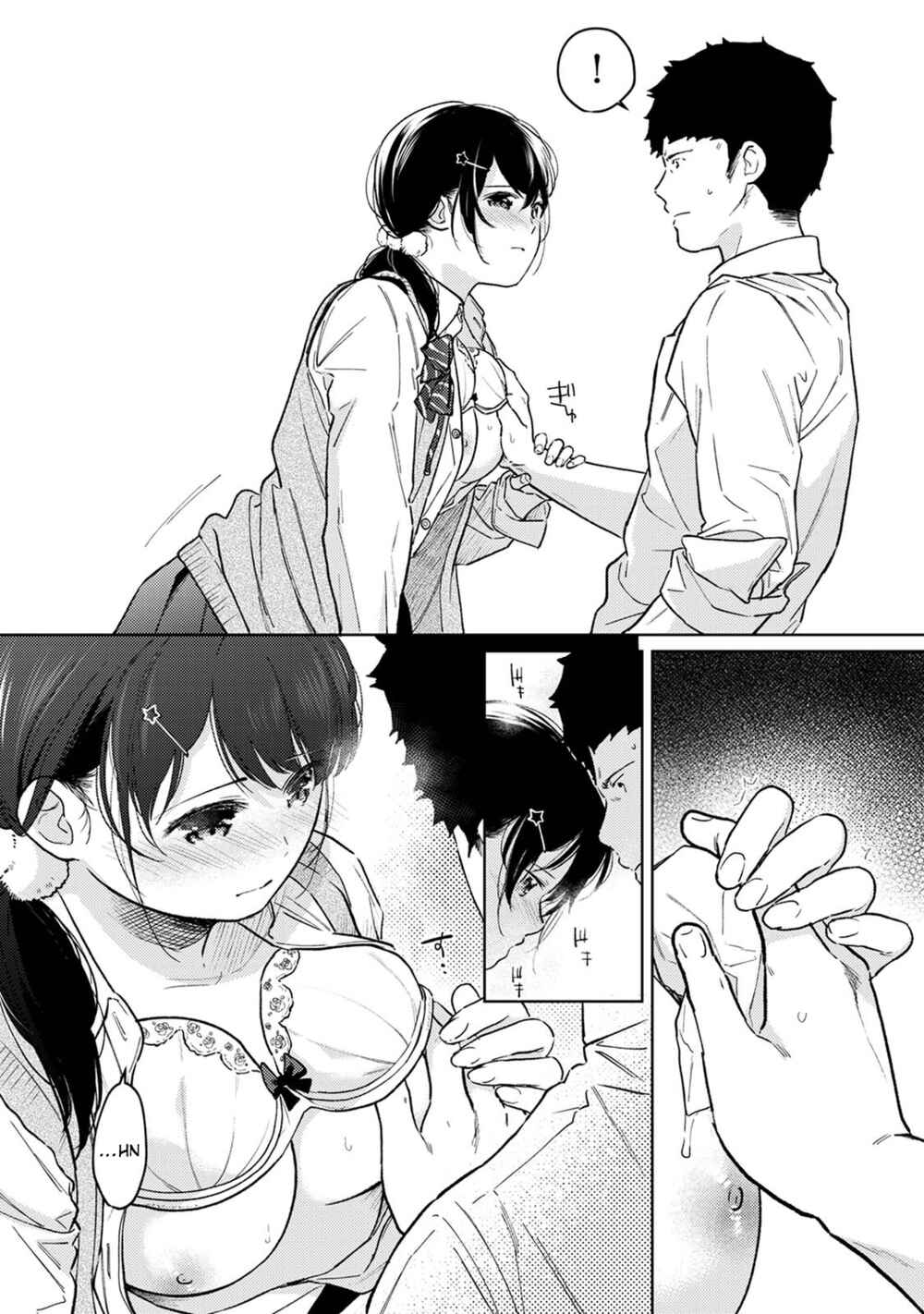 Page 27 Chapter 34 1LDK+JK Ikinari Doukyo? Micchaku!? Hatsu Ecchi!!?