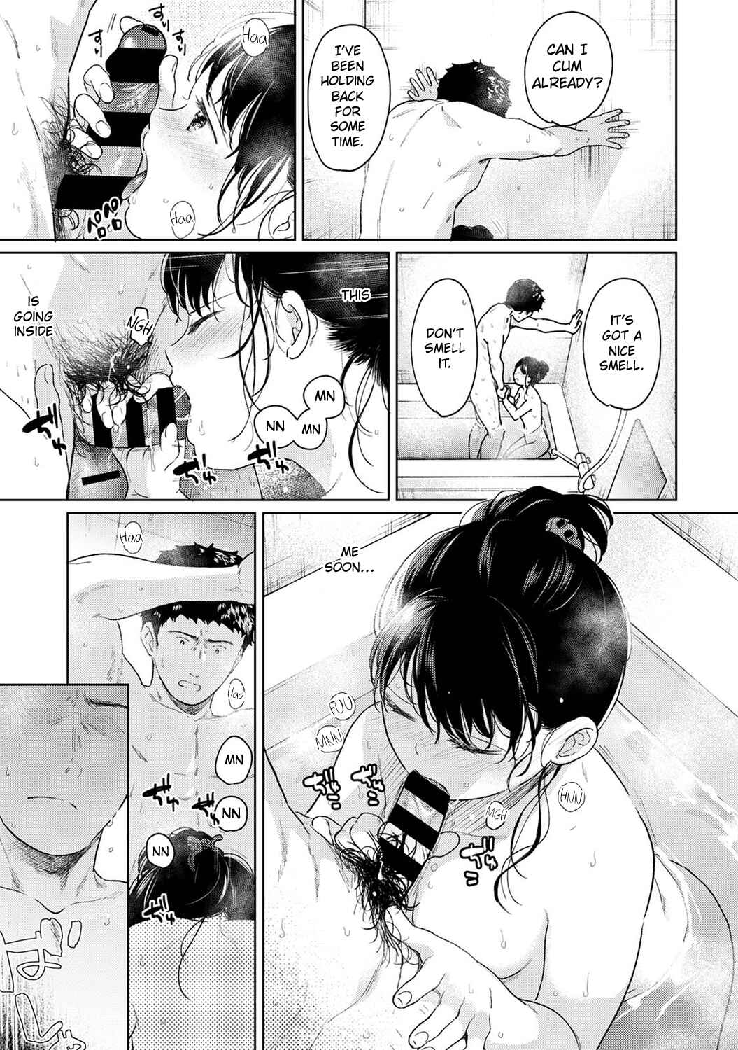 Page 6 Chapter 37 1LDK+JK Ikinari Doukyo? Micchaku!? Hatsu Ecchi!!?