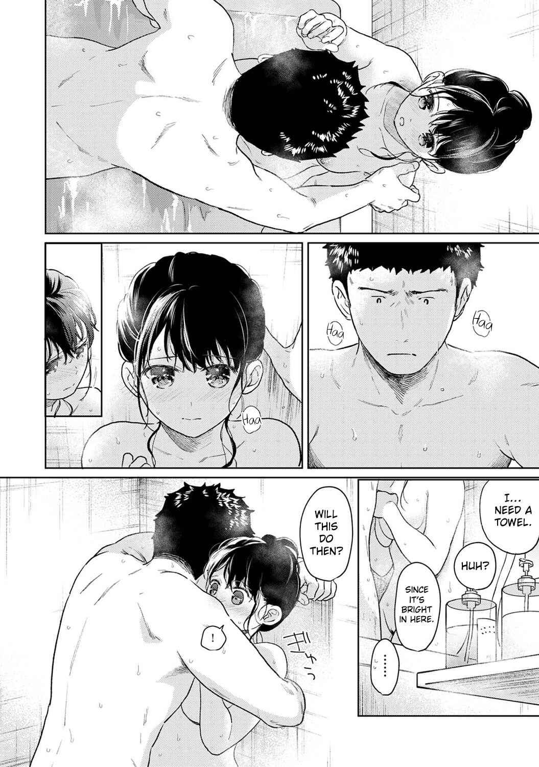 Page 7 Chapter 37 1LDK+JK Ikinari Doukyo? Micchaku!? Hatsu Ecchi!!?