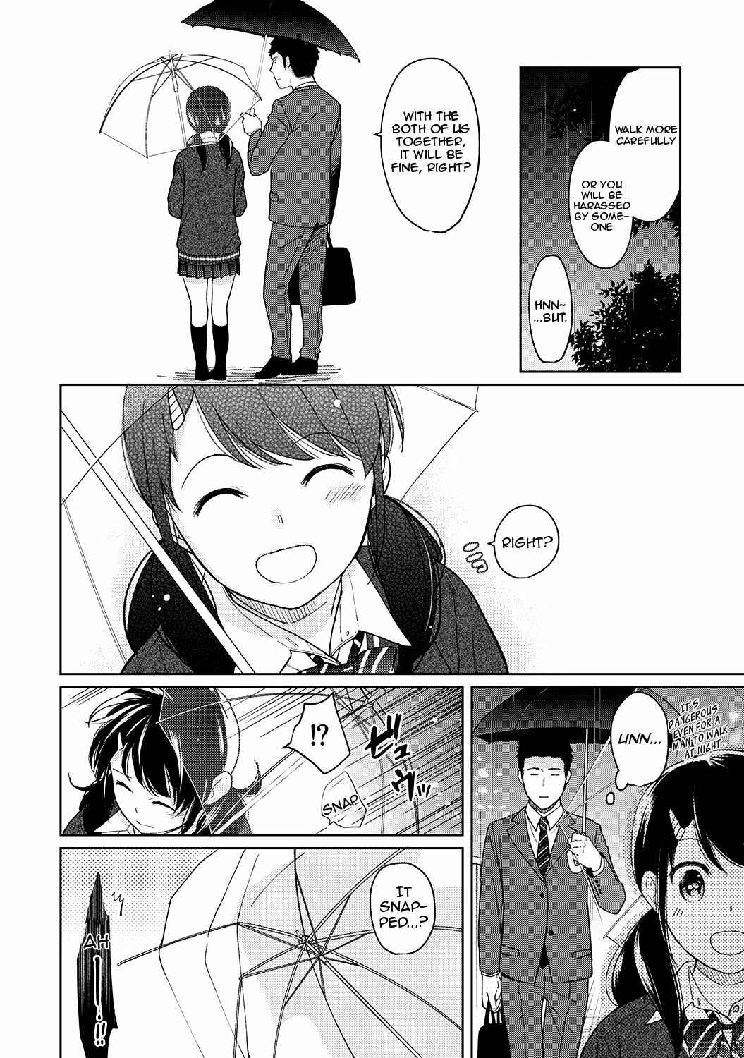 Page 5 Chapter 12 1LDK+JK Ikinari Doukyo? Micchaku!? Hatsu Ecchi!!?