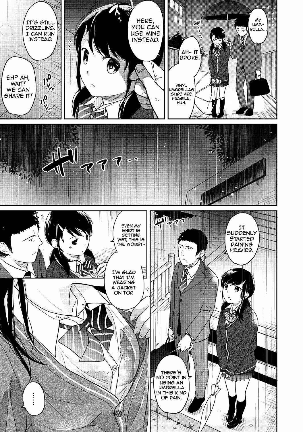 Page 6 Chapter 12 1LDK+JK Ikinari Doukyo? Micchaku!? Hatsu Ecchi!!?