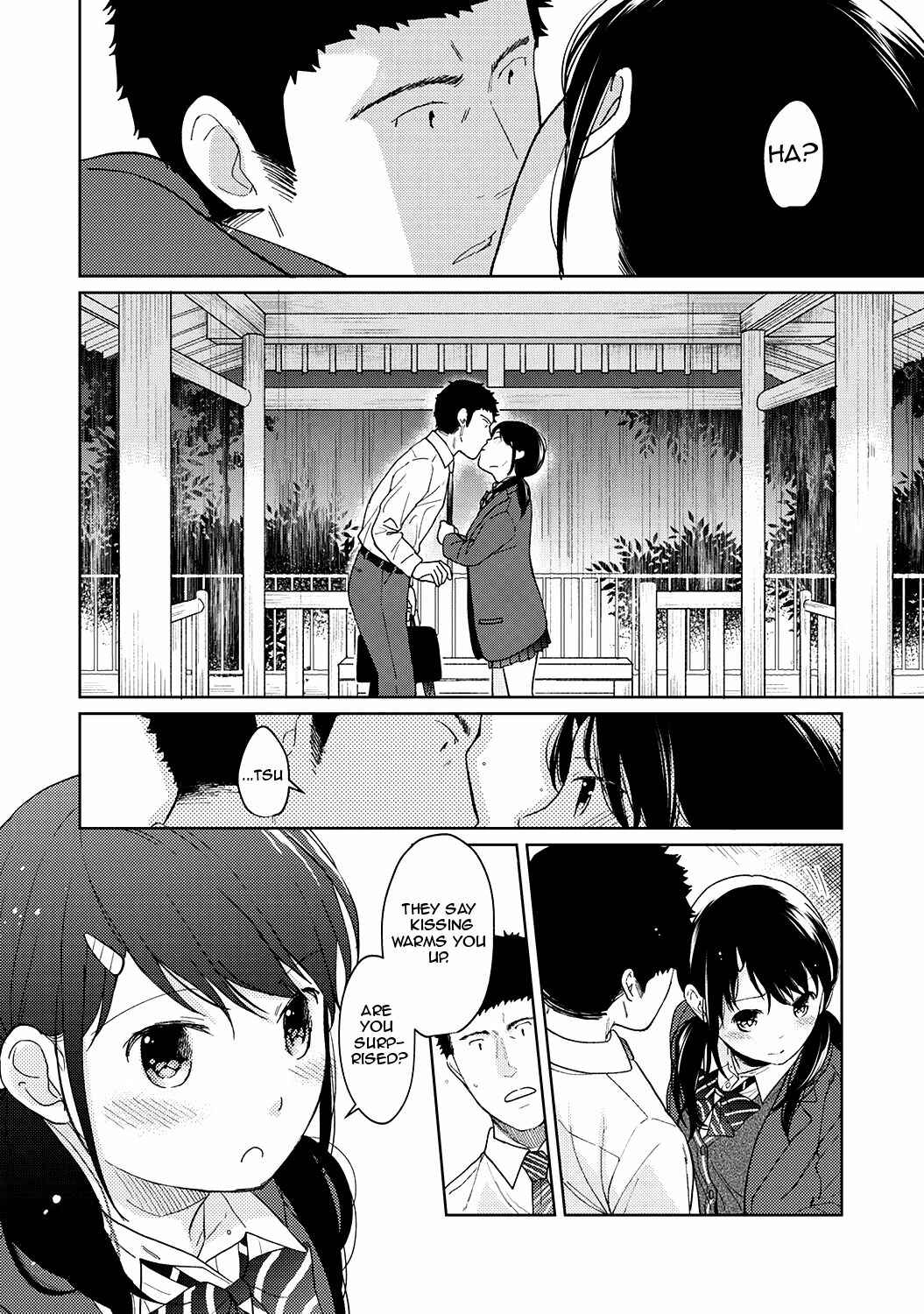 Page 9 Chapter 12 1LDK+JK Ikinari Doukyo? Micchaku!? Hatsu Ecchi!!?