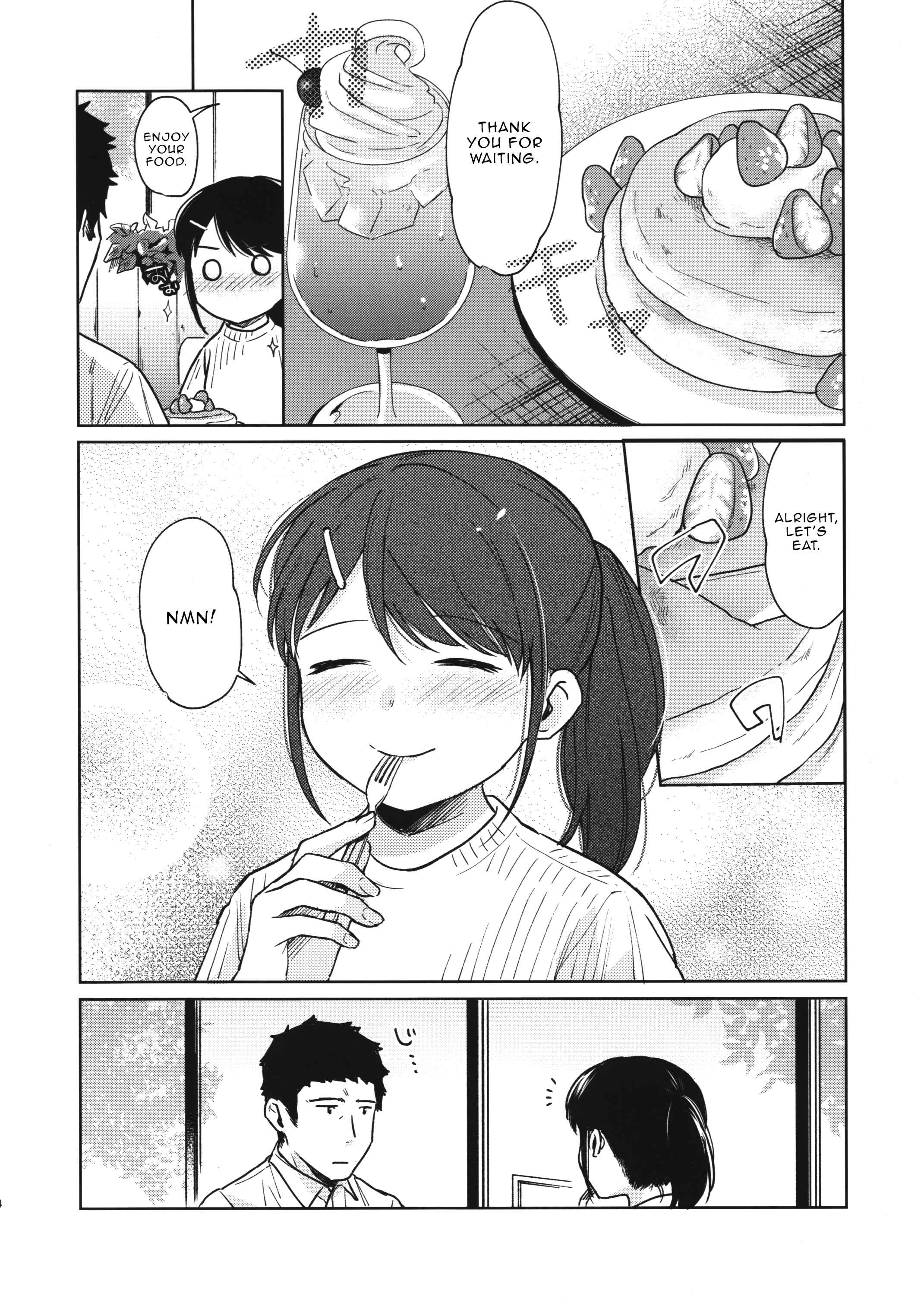 Page 4 Chapter 14.5 1LDK+JK Ikinari Doukyo? Micchaku!? Hatsu Ecchi!!?