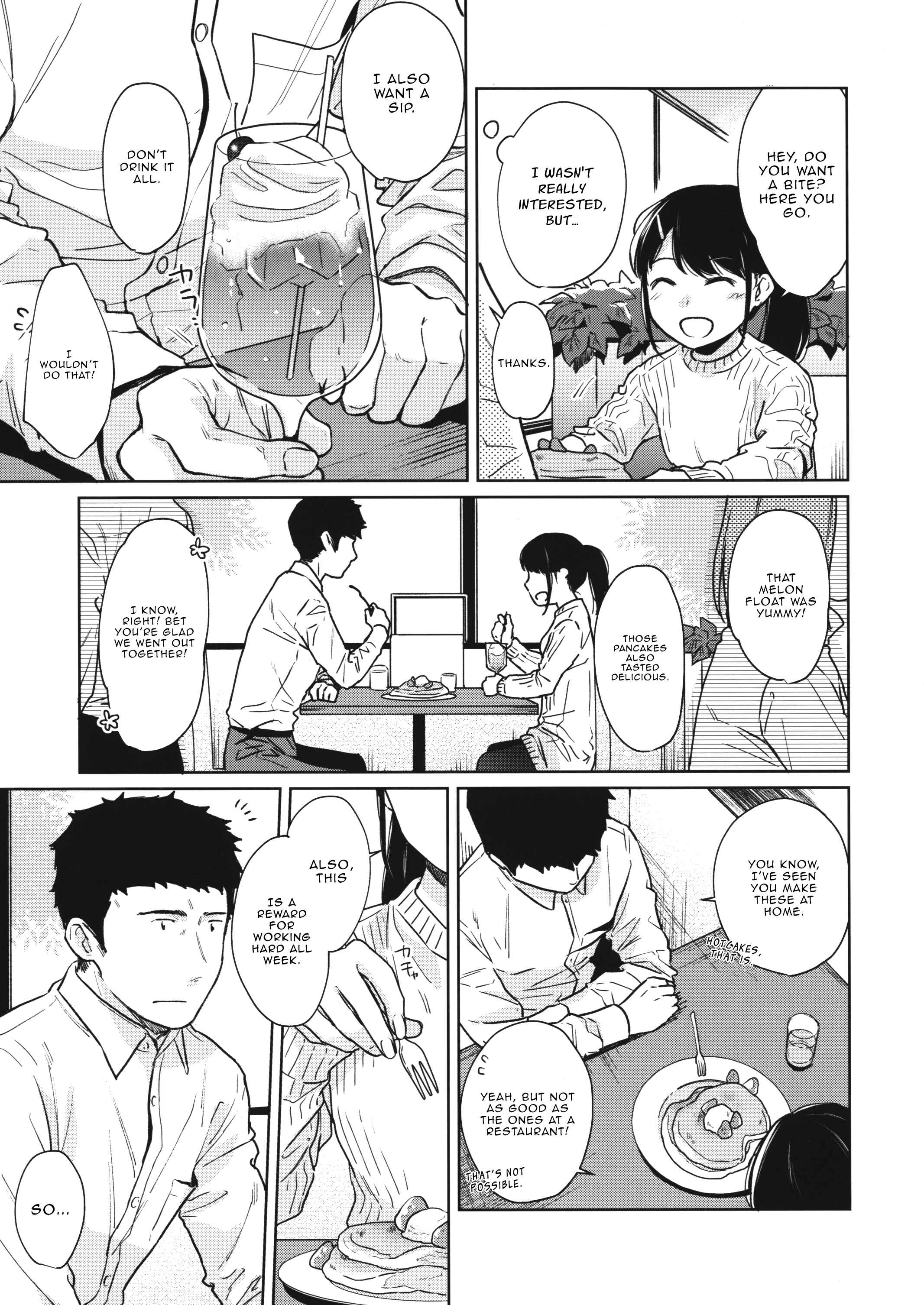 Page 5 Chapter 14.5 1LDK+JK Ikinari Doukyo? Micchaku!? Hatsu Ecchi!!?