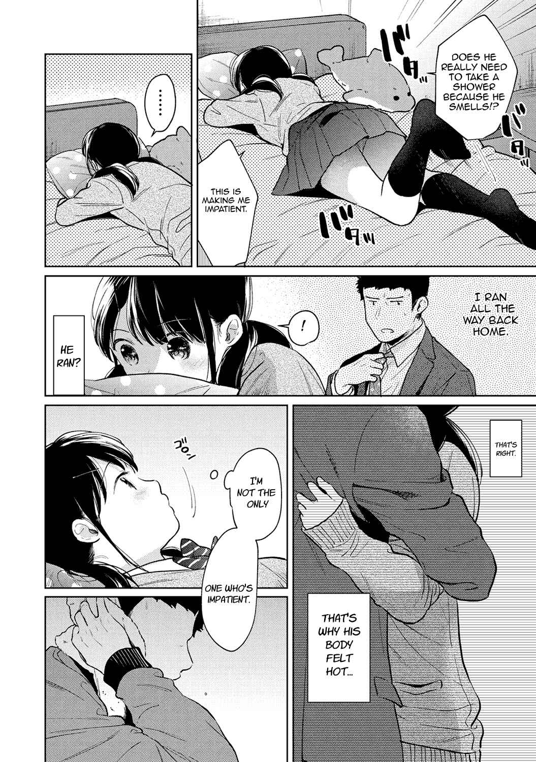 Page 13 Chapter 24 1LDK+JK Ikinari Doukyo? Micchaku!? Hatsu Ecchi!!?