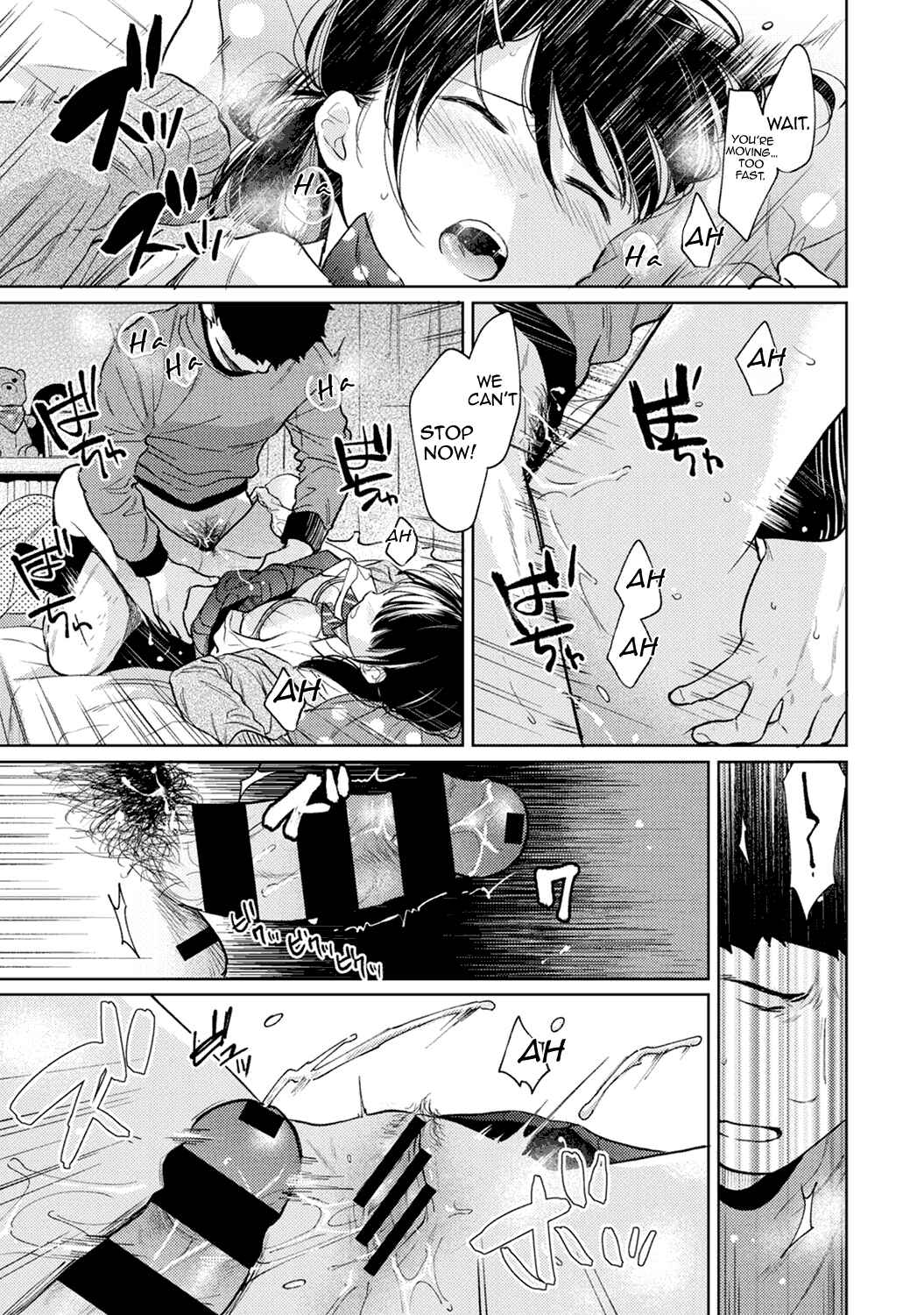 Page 24 Chapter 24 1LDK+JK Ikinari Doukyo? Micchaku!? Hatsu Ecchi!!?