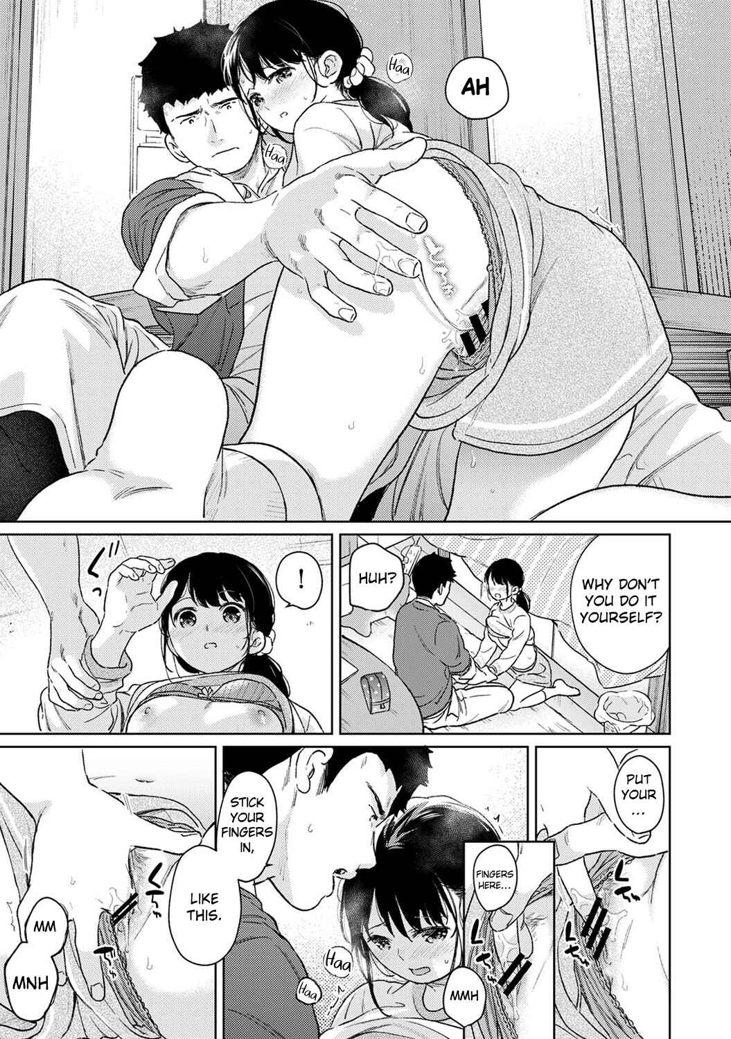 Page 18 Chapter 42 1LDK+JK Ikinari Doukyo? Micchaku!? Hatsu Ecchi!!?