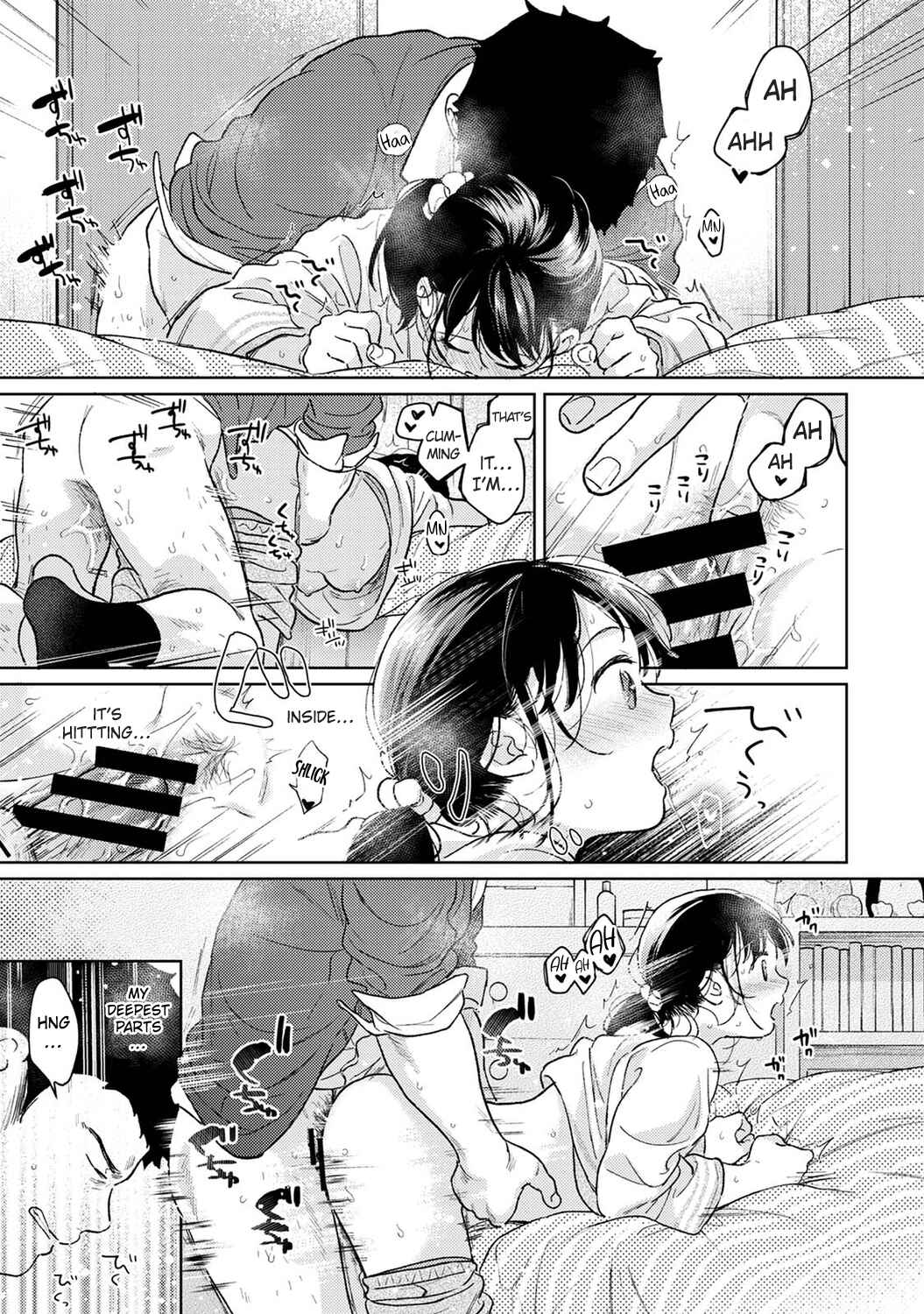 Page 32 Chapter 42 1LDK+JK Ikinari Doukyo? Micchaku!? Hatsu Ecchi!!?