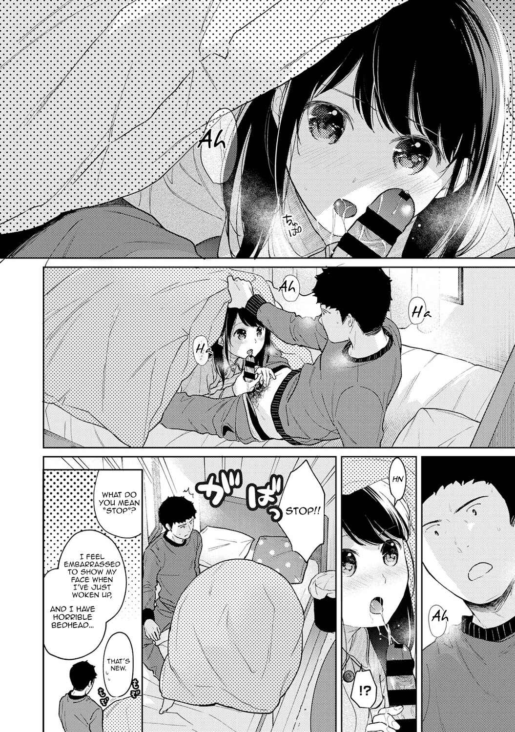 Page 11 Chapter 28 1LDK+JK Ikinari Doukyo? Micchaku!? Hatsu Ecchi!!?