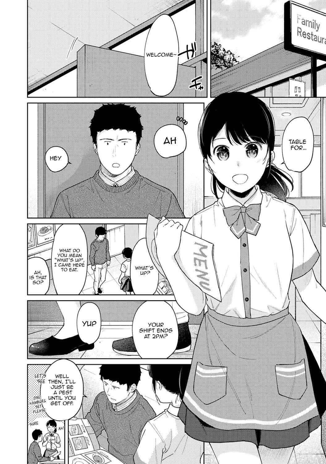 Page 17 Chapter 28 1LDK+JK Ikinari Doukyo? Micchaku!? Hatsu Ecchi!!?