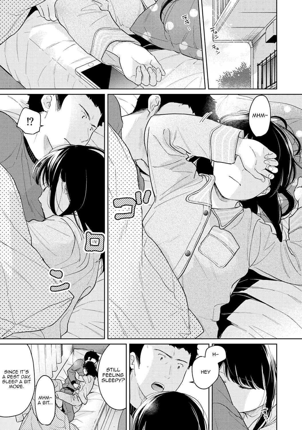 Page 2 Chapter 28 1LDK+JK Ikinari Doukyo? Micchaku!? Hatsu Ecchi!!?
