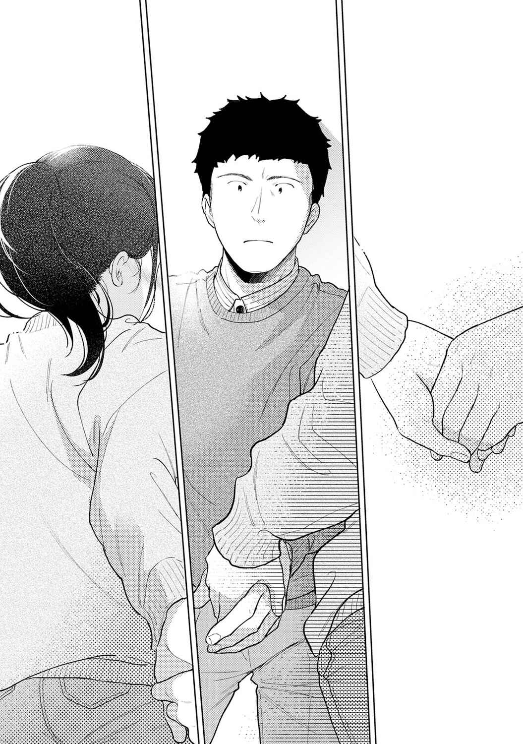 Page 22 Chapter 28 1LDK+JK Ikinari Doukyo? Micchaku!? Hatsu Ecchi!!?