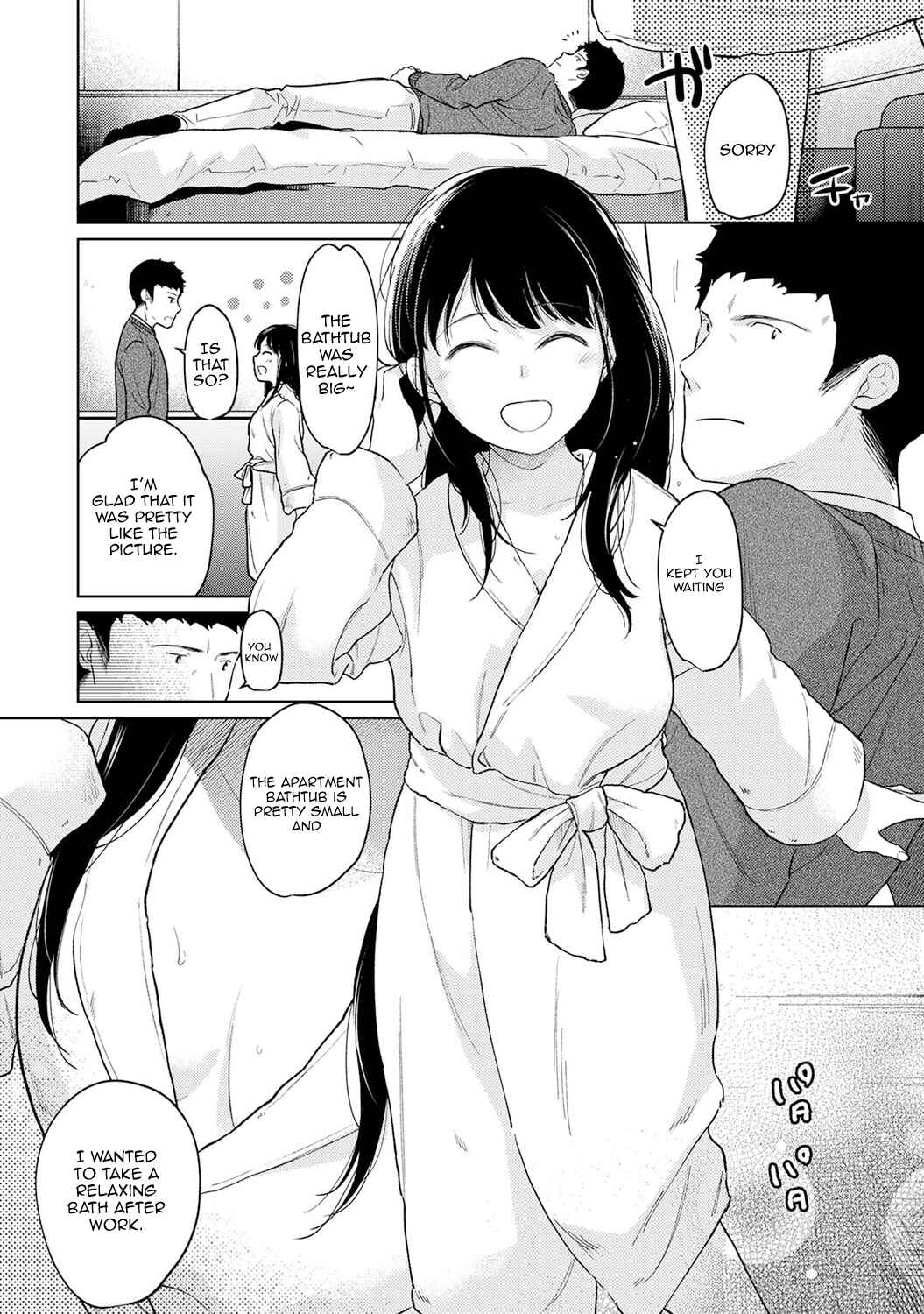 Page 25 Chapter 28 1LDK+JK Ikinari Doukyo? Micchaku!? Hatsu Ecchi!!?