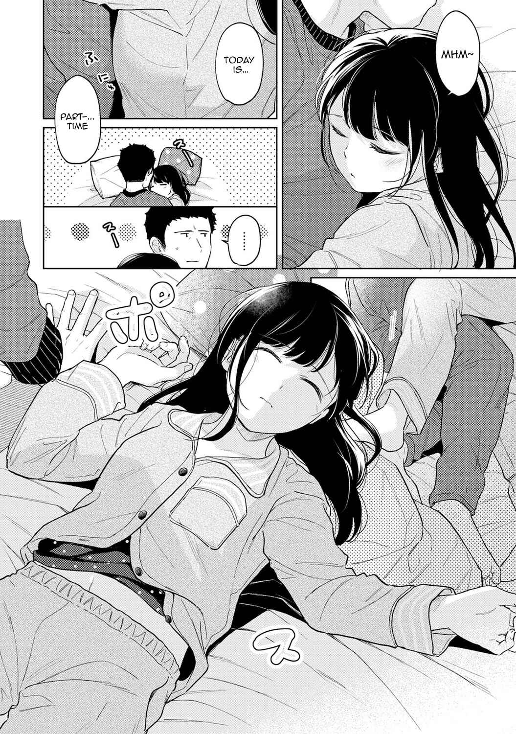 Page 3 Chapter 28 1LDK+JK Ikinari Doukyo? Micchaku!? Hatsu Ecchi!!?