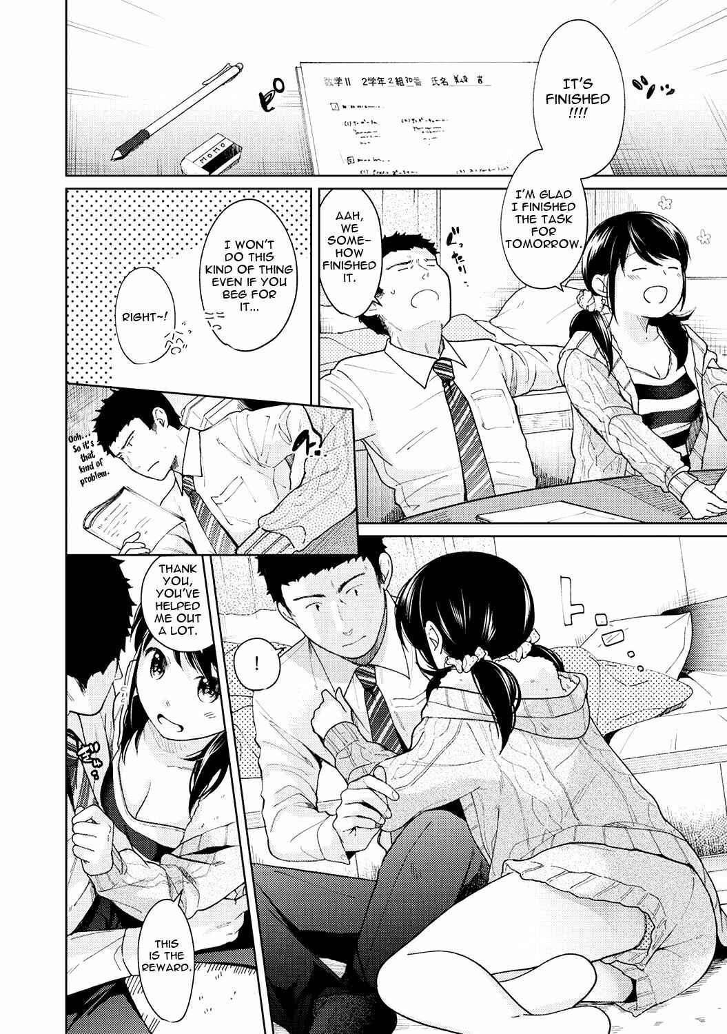 Page 9 Chapter 10 1LDK+JK Ikinari Doukyo? Micchaku!? Hatsu Ecchi!!?