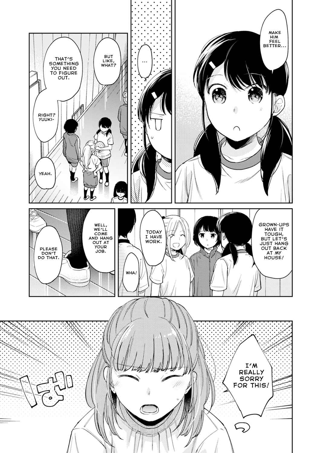 Page 10 Chapter 26 1LDK+JK Ikinari Doukyo? Micchaku!? Hatsu Ecchi!!?