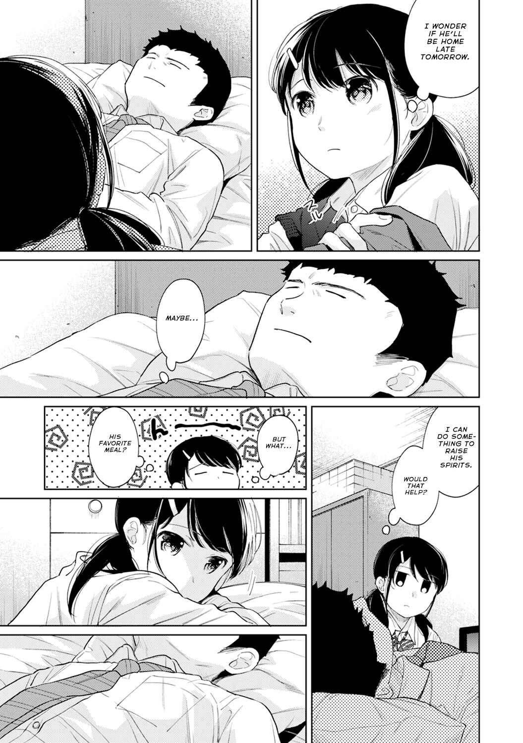 Page 14 Chapter 26 1LDK+JK Ikinari Doukyo? Micchaku!? Hatsu Ecchi!!?