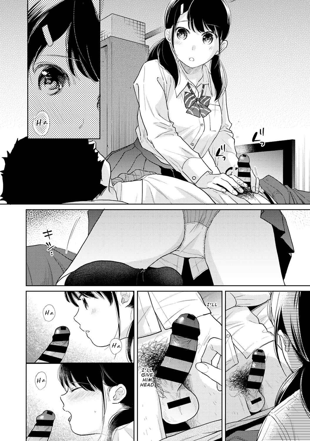 Page 17 Chapter 26 1LDK+JK Ikinari Doukyo? Micchaku!? Hatsu Ecchi!!?